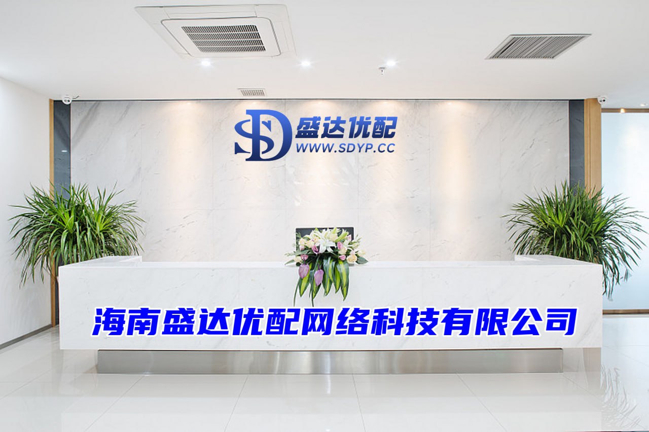 凯狮优配-个股配资-在线股市配资平台-配资实力股票配资平台